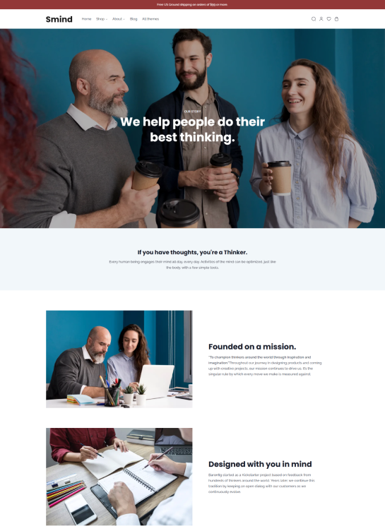 About Us Page