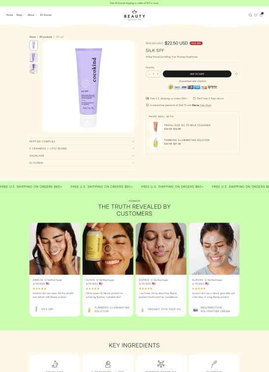 Product Page